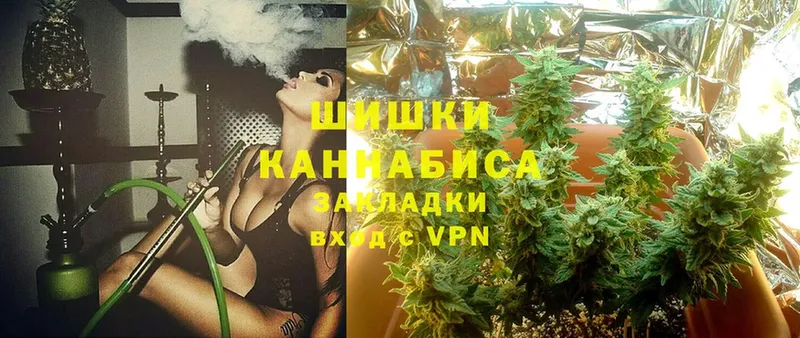 закладки  маркетплейс телеграм  Конопля Ganja  Белёв 